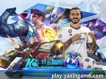 奥运倒计时专题
